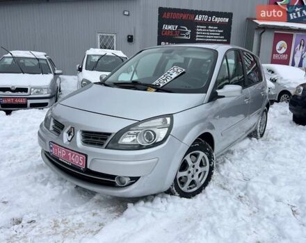 Серый Рено Сценик, объемом двигателя 1.6 л и пробегом 146 тыс. км за 6900 $, фото 1 на Automoto.ua