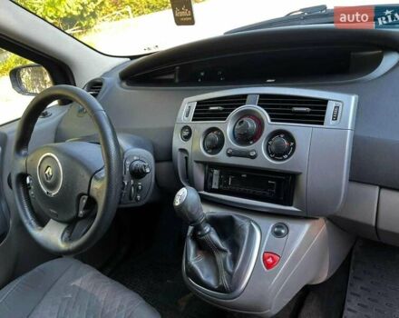 Сірий Рено Сценік, об'ємом двигуна 1.5 л та пробігом 230 тис. км за 4500 $, фото 1 на Automoto.ua