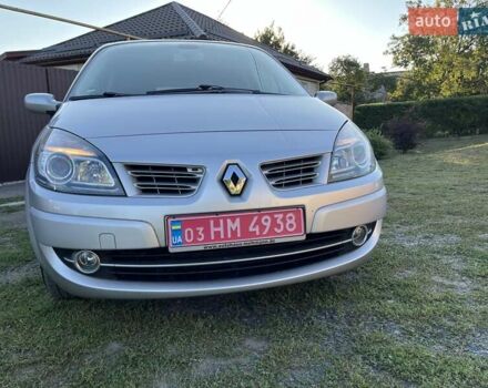 Серый Рено Сценик, объемом двигателя 0 л и пробегом 240 тыс. км за 6300 $, фото 1 на Automoto.ua