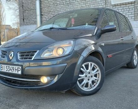 Серый Рено Сценик, объемом двигателя 1.5 л и пробегом 178 тыс. км за 5300 $, фото 1 на Automoto.ua