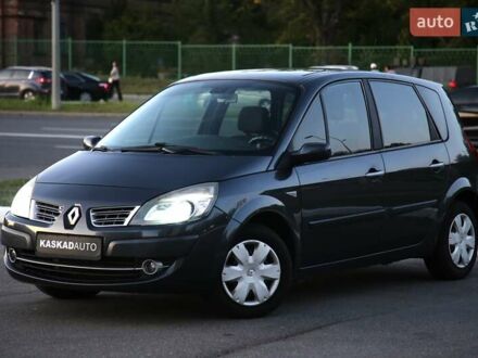 Рено Сценік 2009 у Харкові на Automoto.ua Сірий Рено Сценік, об'ємом двигуна 1.5 л та пробігом 211 тис. км за 6300 $, фото 1 на Automoto.ua