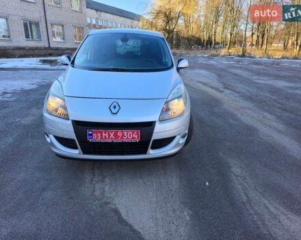 Серый Рено Сценик, объемом двигателя 1.6 л и пробегом 126 тыс. км за 9300 $, фото 1 на Automoto.ua