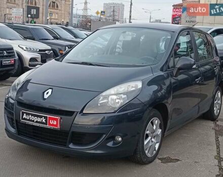Серый Рено Сценик, объемом двигателя 1.6 л и пробегом 206 тыс. км за 7790 $, фото 1 на Automoto.ua