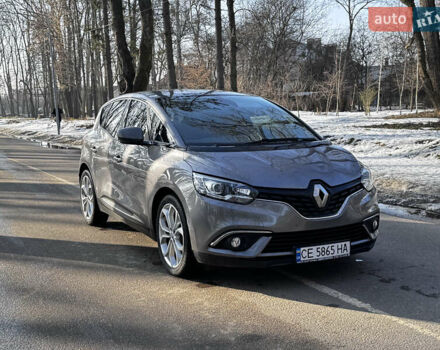 Серый Рено Сценик, объемом двигателя 1.46 л и пробегом 210 тыс. км за 11500 $, фото 1 на Automoto.ua