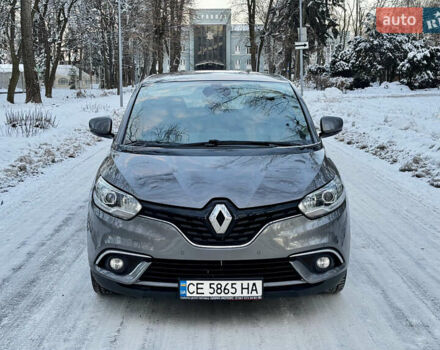 Серый Рено Сценик, объемом двигателя 1.46 л и пробегом 209 тыс. км за 13500 $, фото 1 на Automoto.ua
