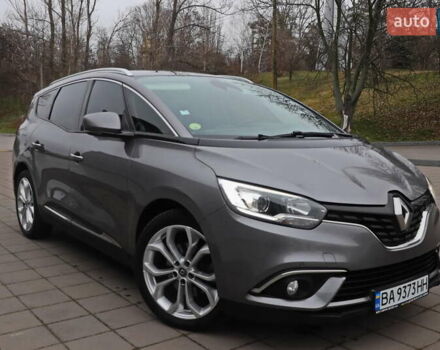 Серый Рено Сценик, объемом двигателя 1.5 л и пробегом 275 тыс. км за 15999 $, фото 1 на Automoto.ua