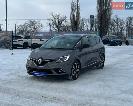 Сірий Рено Сценік, об'ємом двигуна 1.3 л та пробігом 99 тис. км за 17000 $, фото 1 на Automoto.ua