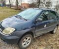 Рено Сценик 2002 в Лубнах на Automoto.ua Синий Рено Сценик, объемом двигателя 1.9 л и пробегом 260 тыс. км за 2380 $, фото 7 на Automoto.ua