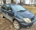 Рено Сценик 2002 в Лубнах на Automoto.ua Синий Рено Сценик, объемом двигателя 1.9 л и пробегом 260 тыс. км за 2380 $, фото 1 на Automoto.ua