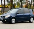 Синий Рено Сценик, объемом двигателя 1.9 л и пробегом 154 тыс. км за 3800 $, фото 5 на Automoto.ua