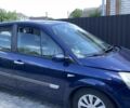 Синий Рено Сценик, объемом двигателя 0 л и пробегом 210 тыс. км за 4488 $, фото 2 на Automoto.ua
