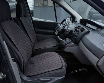 Синий Рено Сценик, объемом двигателя 1.5 л и пробегом 300 тыс. км за 1900 $, фото 8 на Automoto.ua