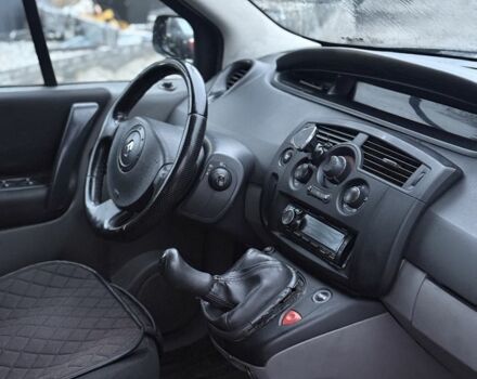 Синий Рено Сценик, объемом двигателя 1.5 л и пробегом 300 тыс. км за 1900 $, фото 7 на Automoto.ua