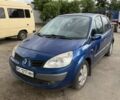 Синій Рено Сценік, об'ємом двигуна 1.6 л та пробігом 250 тис. км за 4200 $, фото 1 на Automoto.ua