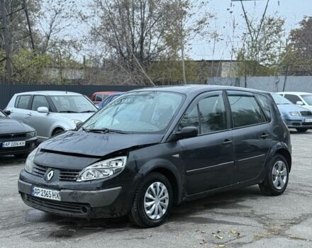 Синий Рено Сценик, объемом двигателя 1.5 л и пробегом 300 тыс. км за 1900 $, фото 2 на Automoto.ua