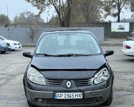 Синий Рено Сценик, объемом двигателя 1.5 л и пробегом 300 тыс. км за 1900 $, фото 1 на Automoto.ua