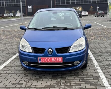 Синий Рено Сценик, объемом двигателя 1.6 л и пробегом 223 тыс. км за 4800 $, фото 1 на Automoto.ua