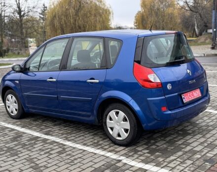 Синий Рено Сценик, объемом двигателя 1.6 л и пробегом 223 тыс. км за 4800 $, фото 4 на Automoto.ua