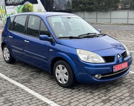 Синий Рено Сценик, объемом двигателя 1.6 л и пробегом 223 тыс. км за 4800 $, фото 2 на Automoto.ua