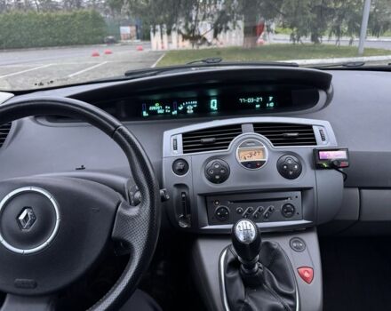 Синий Рено Сценик, объемом двигателя 1.6 л и пробегом 223 тыс. км за 4800 $, фото 5 на Automoto.ua