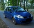 Синий Рено Сценик, объемом двигателя 1.5 л и пробегом 267 тыс. км за 2100 $, фото 1 на Automoto.ua