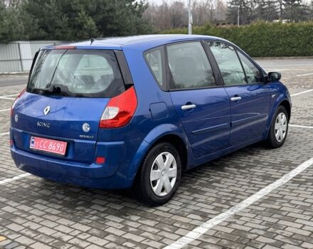 Синий Рено Сценик, объемом двигателя 1.6 л и пробегом 223 тыс. км за 4800 $, фото 3 на Automoto.ua