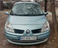 Синій Рено Сценік, об'ємом двигуна 2 л та пробігом 230 тис. км за 5700 $, фото 1 на Automoto.ua