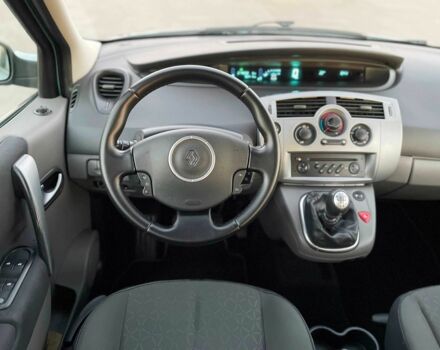 Рено Сценик 2008 в Днепре (Днепропетровске) на Automoto.ua Синий Рено Сценик, объемом двигателя 1.6 л и пробегом 215 тыс. км за 6200 $, фото 10 на Automoto.ua