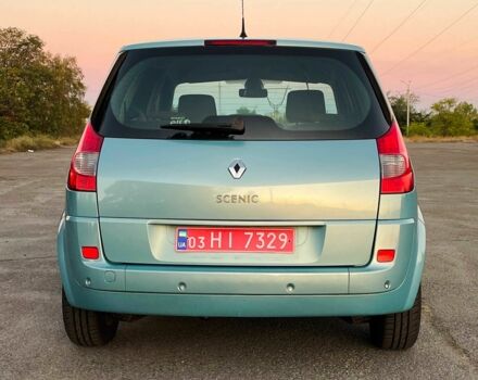 Рено Сценик 2008 в Днепре (Днепропетровске) на Automoto.ua Синий Рено Сценик, объемом двигателя 1.6 л и пробегом 215 тыс. км за 6200 $, фото 9 на Automoto.ua