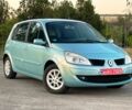 Синий Рено Сценик, объемом двигателя 1.6 л и пробегом 215 тыс. км за 6200 $, фото 1 на Automoto.ua