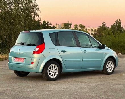 Рено Сценик 2008 в Днепре (Днепропетровске) на Automoto.ua Синий Рено Сценик, объемом двигателя 1.6 л и пробегом 215 тыс. км за 6200 $, фото 6 на Automoto.ua