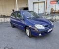 Синий Рено Сценик, объемом двигателя 1.9 л и пробегом 350 тыс. км за 1600 $, фото 8 на Automoto.ua