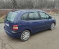Синий Рено Сценик, объемом двигателя 0 л и пробегом 220 тыс. км за 2950 $, фото 2 на Automoto.ua