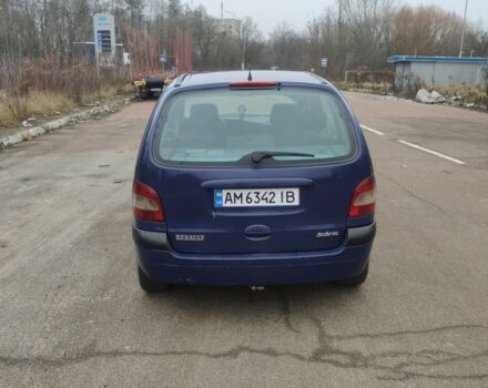 Синий Рено Сценик, объемом двигателя 0 л и пробегом 220 тыс. км за 2950 $, фото 1 на Automoto.ua