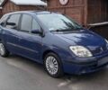 Синій Рено Сценік, об'ємом двигуна 1.9 л та пробігом 255 тис. км за 2955 $, фото 1 на Automoto.ua