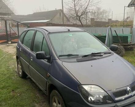 Синий Рено Сценик, объемом двигателя 2 л и пробегом 180 тыс. км за 4200 $, фото 5 на Automoto.ua