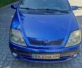 Синій Рено Сценік, об'ємом двигуна 1.9 л та пробігом 300 тис. км за 3299 $, фото 1 на Automoto.ua