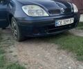 Синій Рено Сценік, об'ємом двигуна 1.9 л та пробігом 325 тис. км за 2200 $, фото 1 на Automoto.ua