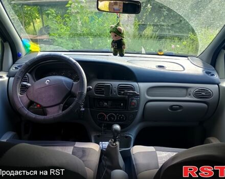 Синий Рено Сценик, объемом двигателя 1.6 л и пробегом 248 тыс. км за 3200 $, фото 7 на Automoto.ua
