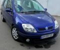 Синий Рено Сценик, объемом двигателя 1.6 л и пробегом 250 тыс. км за 3300 $, фото 1 на Automoto.ua