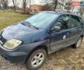 Синій Рено Сценік, об'ємом двигуна 1.9 л та пробігом 260 тис. км за 3111 $, фото 1 на Automoto.ua