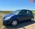 Синій Рено Сценік, об'ємом двигуна 1.6 л та пробігом 204 тис. км за 4200 $, фото 1 на Automoto.ua