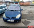 Синій Рено Сценік, об'ємом двигуна 1.6 л та пробігом 332 тис. км за 3200 $, фото 2 на Automoto.ua