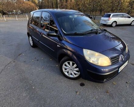 Синій Рено Сценік, об'ємом двигуна 1.6 л та пробігом 238 тис. км за 3700 $, фото 7 на Automoto.ua