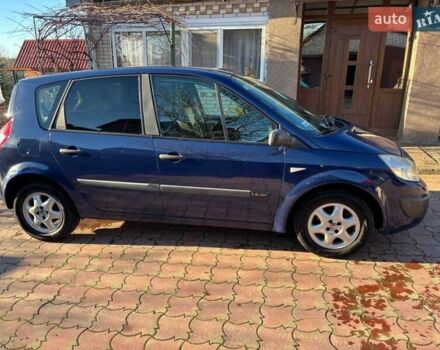 Синий Рено Сценик, объемом двигателя 1.39 л и пробегом 300 тыс. км за 4100 $, фото 5 на Automoto.ua