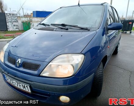 Синий Рено Сценик, объемом двигателя 1.9 л и пробегом 250 тыс. км за 2450 $, фото 2 на Automoto.ua