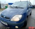 Синий Рено Сценик, объемом двигателя 1.9 л и пробегом 250 тыс. км за 2450 $, фото 2 на Automoto.ua
