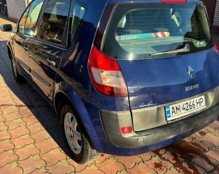 Синий Рено Сценик, объемом двигателя 1.39 л и пробегом 300 тыс. км за 4100 $, фото 7 на Automoto.ua