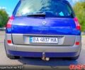 Синий Рено Сценик, объемом двигателя 1.6 л и пробегом 133 тыс. км за 4750 $, фото 1 на Automoto.ua