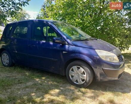Синий Рено Сценик, объемом двигателя 1.6 л и пробегом 180 тыс. км за 3500 $, фото 2 на Automoto.ua